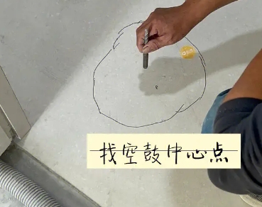 安宁瓷砖空鼓维修公司分享砂料配比不正确在瓷砖铺贴过程中可能导致以下问题